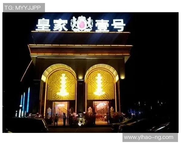 南宫壹号娱乐-探索南宫壹号娱乐,解锁都市娱乐新境界-南宫壹号娱乐 南宫壹号娱乐-探索南宫壹号娱乐,解锁都市娱乐新境界-南宫壹号娱乐